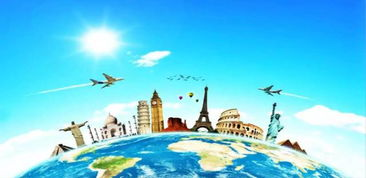 数字游牧部落：新型旅行组织的诞生