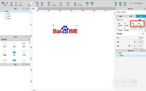Vidu的基础入门：快速上手实战步骤