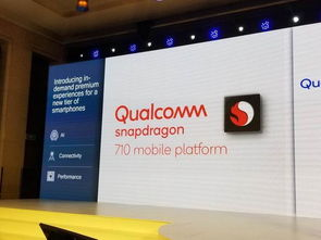 即梦AI官方网站设计中的用户体验革命