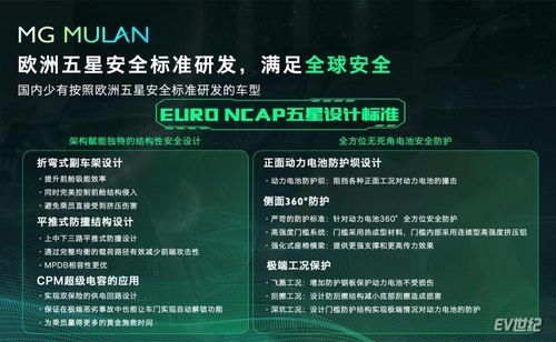 agentneo技术架构：当神经符号系统遇见具身智能