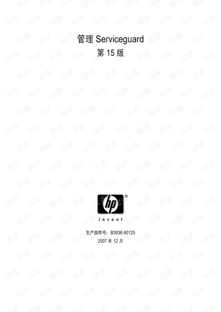 Sora2中文版的核心革新：不只是翻译那么简单