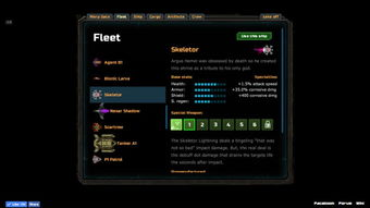 Flux官网：从游戏工具到HvH战场的蜕变