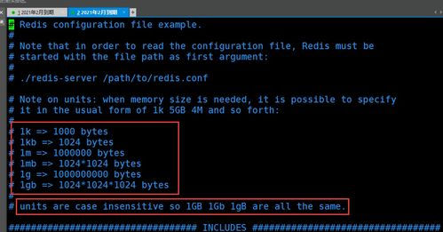 Runway SR2操作基础篇：快速起步与核心设置