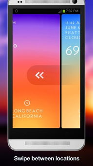 2025年Solar2中文支持的新动态与背景