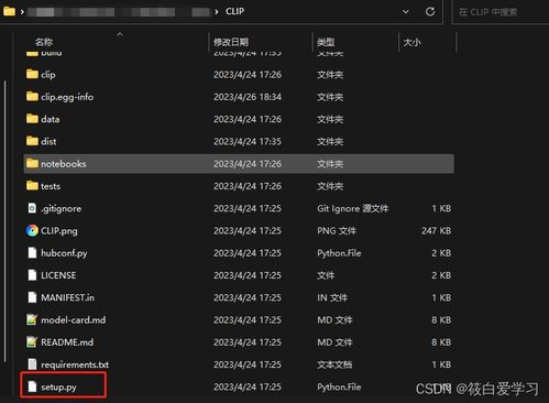 Stable Diffusion初学者的常见困惑与痛点