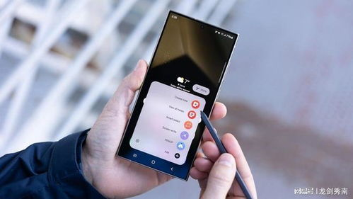 手机版的技术实现与突破