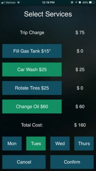 传奇单职业app, 专属玩法与便捷体验-深度解析
