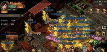 单职业版本传奇网站,经典玩法与创新体验-全面解析