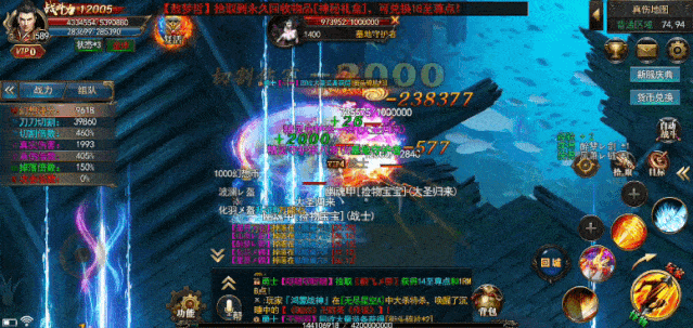 单职业传奇,盛世皇城-游戏特色与玩法解析