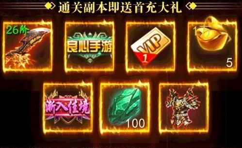 单职业迷失,超变版-经典与创新的完美结合