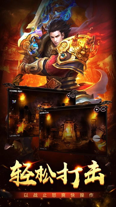 单职业迷失,单机版游戏攻略-新手入门指南