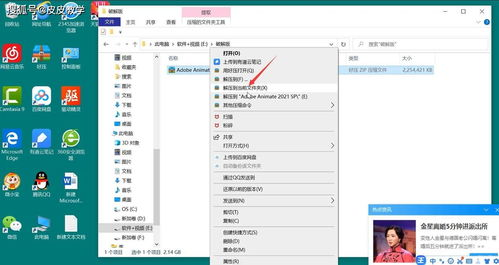单职业迷失下载,经典网游体验-全面解析
