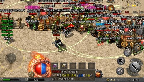 龙皇传说:单职业迷失,单职业玩法与迷失冒险-全面解析