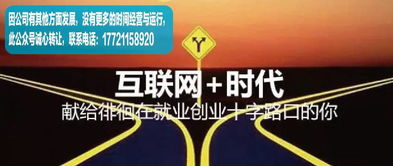 单职业传奇发布网站,经典玩法与创新体验-全面解析