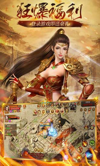 最新开单职业传奇sf,全面解析与选择指南-游戏攻略