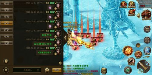 传奇单职业手游发布网新开服,新手玩家必读-全面解析