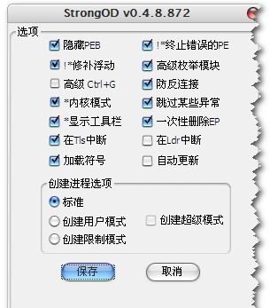 2020最新单职业传奇网站,经典玩法与创新体验-全面解析