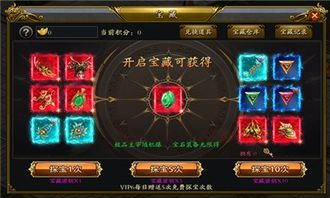 单职业盛世皇城的核心玩法介绍