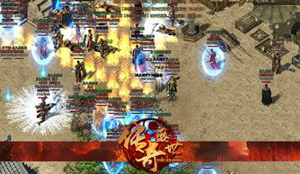 传奇盛世单机版,经典玩法与沉浸体验-全面解析