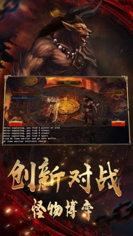 单职业传奇 新开,经典玩法再现-全面解析