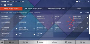 暗影西游单职业传奇,最新版本更新内容解析-游戏优化与玩法升级