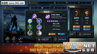 暗影传奇任务攻略,新手必看-完整指南解析