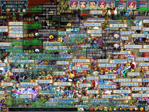 暗影西游什么时候开新服-新服时间解析与玩家指南