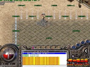 迷失单职业传奇发布网,经典游戏体验-全面解析