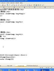 2025年，php在线教学视频的破局与新生：从“被动观看”到“主动创造”的学习革命