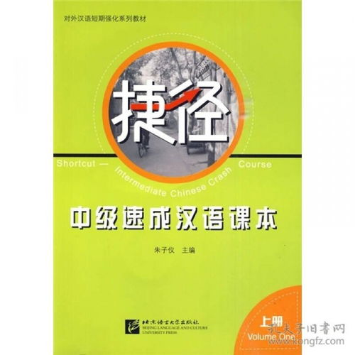 2025年学PHP，这5本教科书让我从入门到架构师少走3年弯路