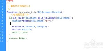 2025年学PHP：从入门到精通的全套视频教程怎么选？避坑指南+资源推荐