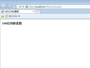 PHP课程管理系统：从需求分析到技术落地，2025年教育机构必看的搭建指南