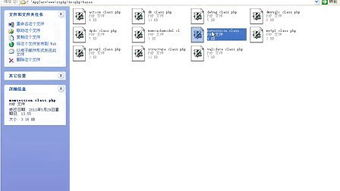 2025年学PHP，培训班学费到底值不值？从3个维度拆解真实价格区间