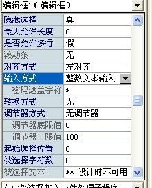 php培训学费是多少？2025年行业真实行情与选择指南
