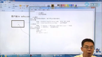 优质PHP教学视频怎么下载？3个正规渠道+2个避坑技巧，新手必看