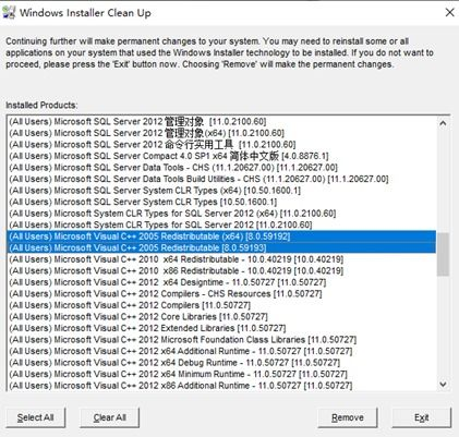更新过程中的问题解决：处理常见错误与故障