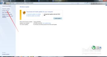 节假日与软件更新：时机选择策略
