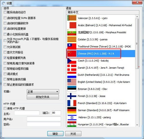 学习计划软件的个性化设置:适应不同学习风格