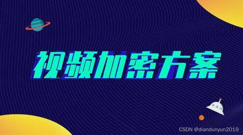 如何选择合适的人生计划软件