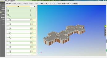 周计划软件的基本功能与特点