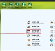软件培训计划_软件研发企业培训计划书