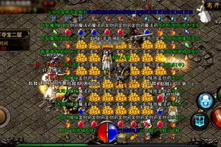 经典复刻系代表：热血传奇手机版深度解析