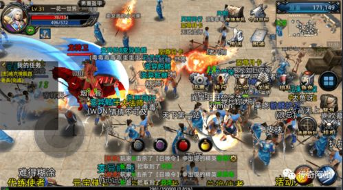 经典复刻与创新平衡的精品传奇