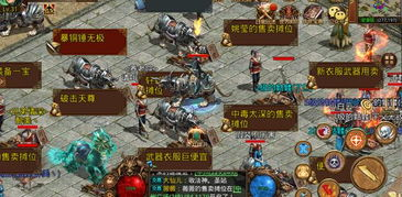 经典战法道职业体系的永恒魅力