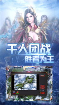 变态手游发布平台,全面解析与安全使用指南