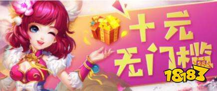 什么是变态手游平台及其特点