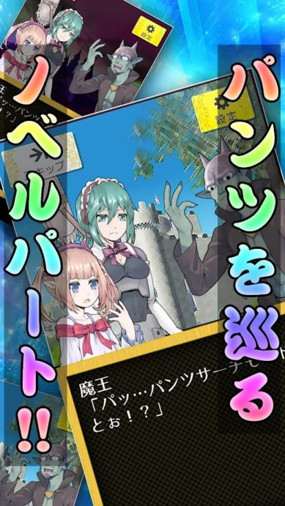 变态手游精选,高难度挑战与独特玩法解析