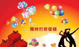 0.1折是多少百分比-折扣换算完全指南