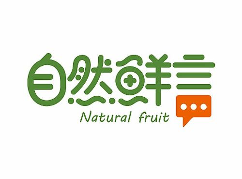 跨境店铺logo图片,跨境店铺名称怎么起