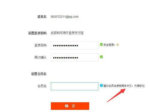 跨境店铺开通到运营的关键流程和环节,跨境店铺开通到运营的关键流程和环节包括